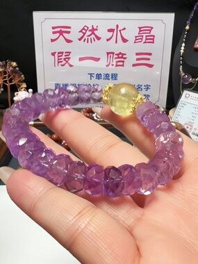 Purple Amethyst Facet Beads Bracelet with Citrine